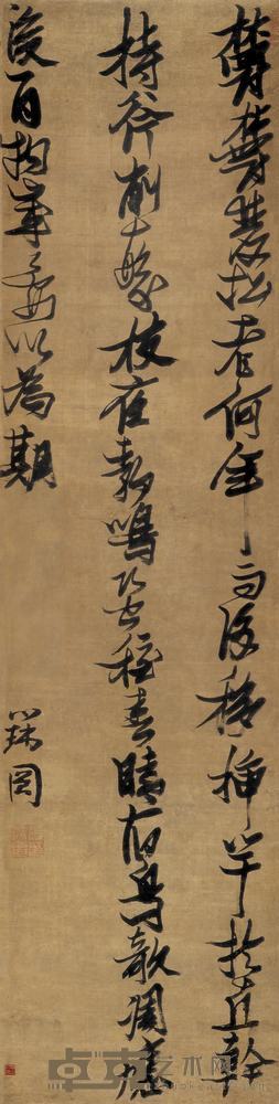 张瑞图 书法 立轴 181×45cm