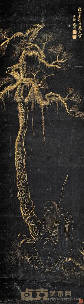 改琦 松下老子 立轴 133×37cm