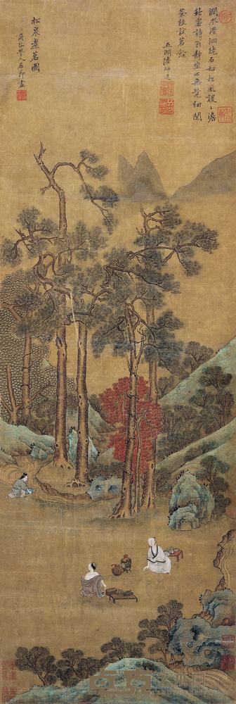 居节 松泉煮茗图 镜心 92×31cm