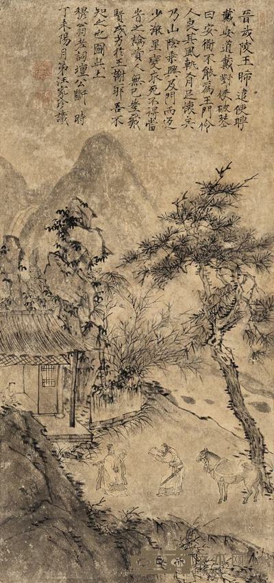 汪家珍 1667年作 破琴图 立轴 75×35cm
