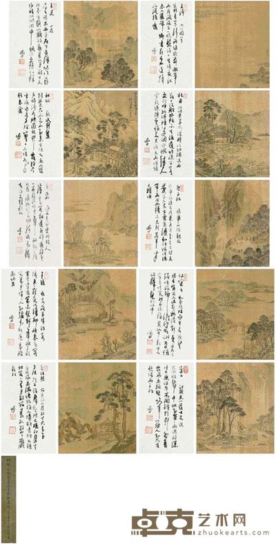 张复 1628年作 唐句十景 册页(十开) 39×29.5cm×10;31×27cm×10