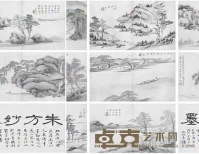 蔡嘉 1750年作 山水 册页(八开) 28×22cm×8