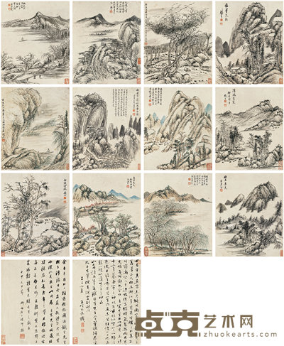 奚冈 仿宋元山水 册页(十二开) 35×29cm×12