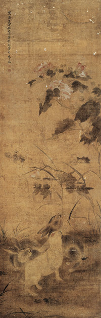 马元驭 1693年作 花卉 立轴