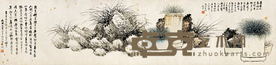 吴祥 1890年作 兰石 横幅 32×134cm