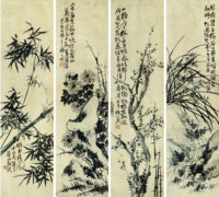 蒲作英 1880年作 梅兰竹石 四屏