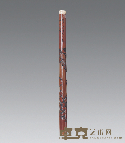 清 竹雕诗文香管 长32.5cm
