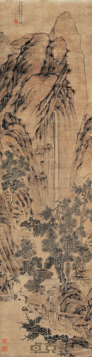 文嘉(1501-1583) 山水 170×45 cm