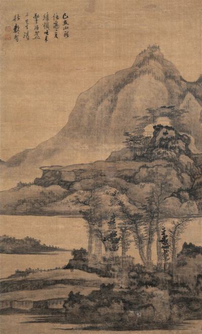 龚贤(1618-1689)  江村幽居图