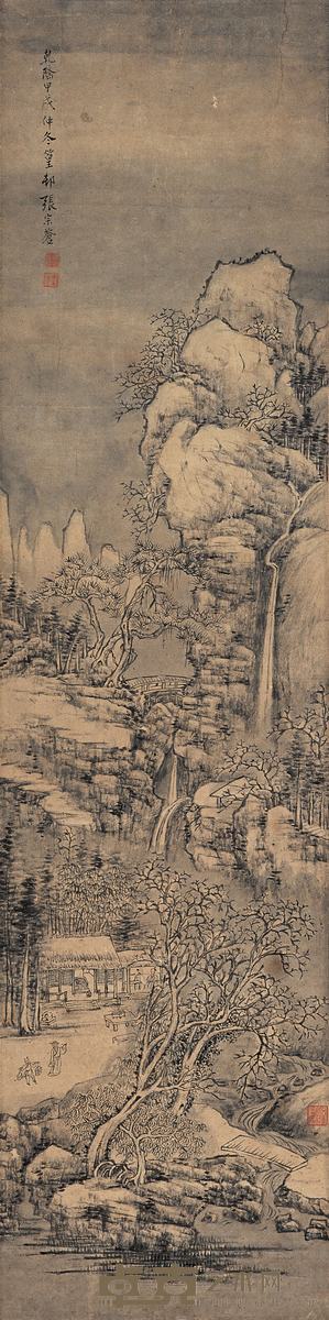 张宗苍(1686-1756)?山水 