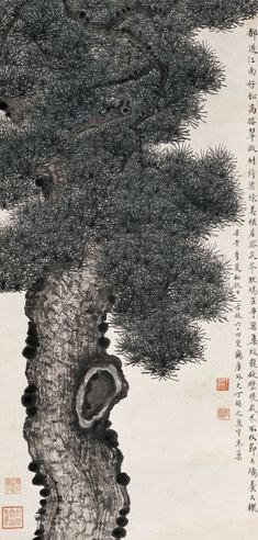 丁辅之(1879-1949) 松寿图