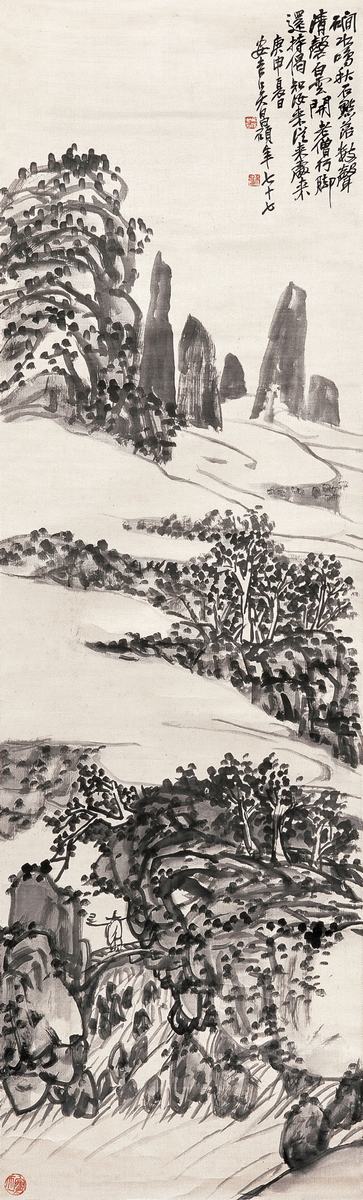 吴昌硕(1844-1927) 山水   立轴139×42 cm