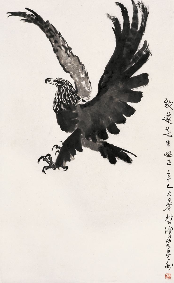 徐悲鸿 飞鹰图80×49 cm