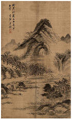 董其昌 山水 立轴71.3×42.5cm