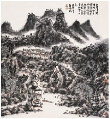 龙瑞 戊寅(1998)年作 山水 立轴96×88cm