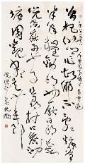 沈鹏 乙酉(2005)年作 草书浣溪沙 镜心154×77cm