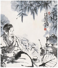 吴山明 乙亥(1995)年作 陆羽煮茶图 立轴55×47cm
