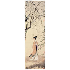 傅抱石 LADY BY A WILLOW TREE hanging scroll105 X 30 cm