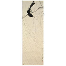 徐悲鸿 MAGPIE ON A WILLOW BRANCH hanging scroll107.5 X 35 cm