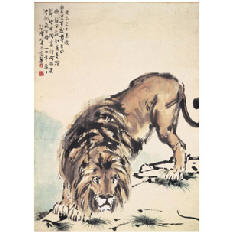 徐悲鸿 CROUCHING LION hanging scroll112 X 81 cm