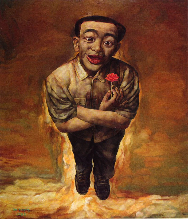 苏新平 1998年作 拾花的男人160cm×190cm