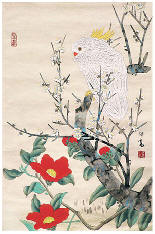 喻继高 梅花鹦鹉 镜心58×41cm