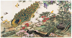 喻继高 孔雀开屏 镜心170×89cm