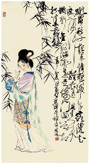 刘旦宅 壬申年作 仕女 镜心89×48cm