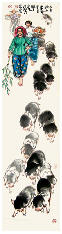 史国良 甲申年作 人物 镜心138×34cm