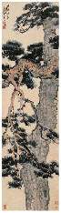 徐悲鸿 1931年作 松 立轴153×41.5cm