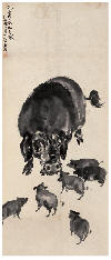 徐悲鸿 1935年作 猪 立轴89×37cm