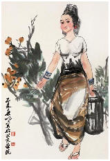王明明 1979年作 汲水归来 立轴66.5×45cm