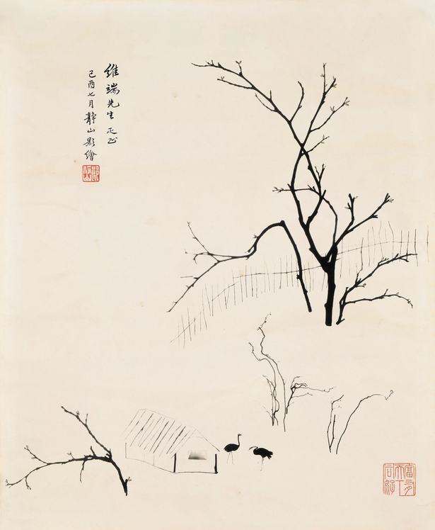 郎静山 1956年作 梅花书屋