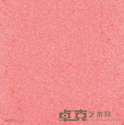 张羽 2004年作 指印 75×74cm