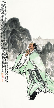 王子武  李白神游图