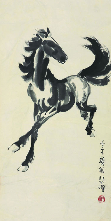 徐悲鸿  奔马图66×33cm