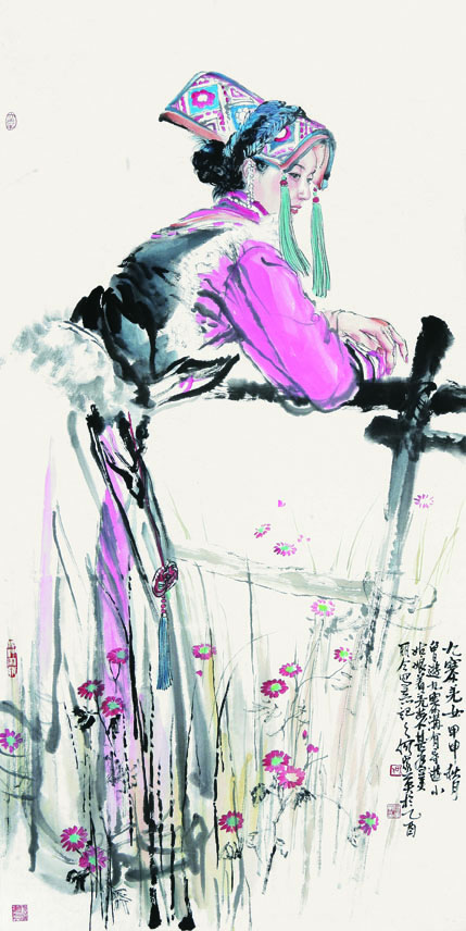 何家英  九寨羌女138×70cm