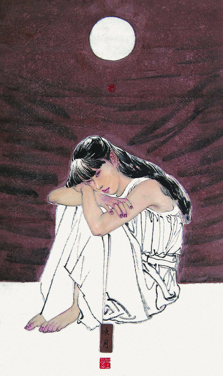 何家英  冻月99×59cm