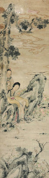佚名  人物