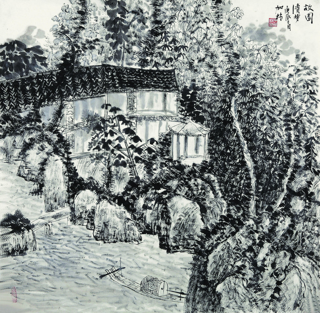 何加林  故园清梦
