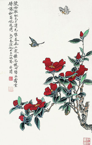 于非闇  花蝶图