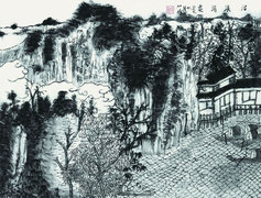 何加林  沼溪深处