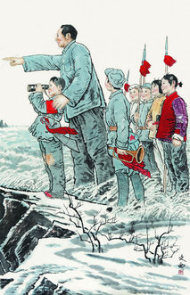 刘文西　人物