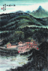 张大壮  韶山胜地
