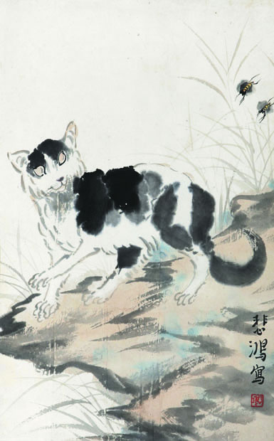 徐悲鸿  猫趣图52×33cm