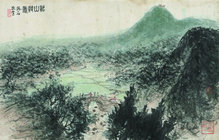 傅抱石  韶山诗意