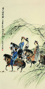 冯远  唐人游春图