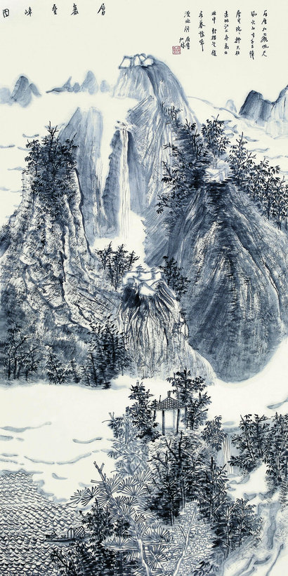 何加林  层峦叠嶂