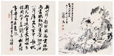 刘国辉 2003年作 人物 书法 立轴34×34cm×2