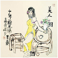 朱新建 美人图 立轴68×68cm